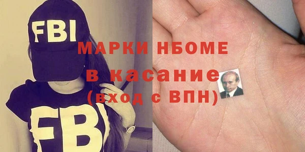 гашик Аркадак
