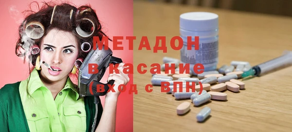 а пвп мука Алексин