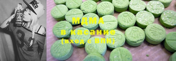 круглые Алексеевка