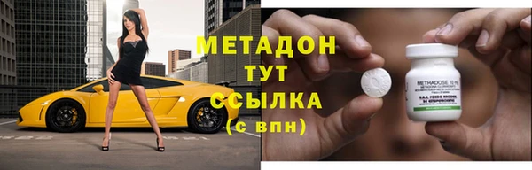 бошки Алзамай