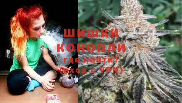 MDMA Premium VHQ Заволжск