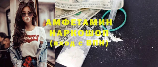 гашик Аркадак