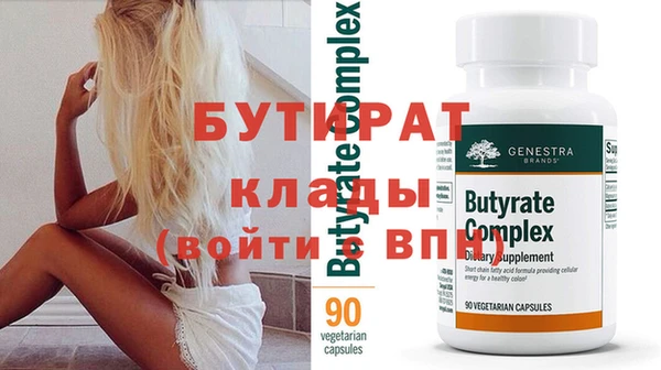 гашик Аркадак