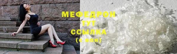 наркотики Арсеньев