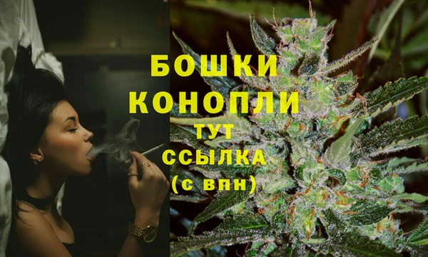наркотики Арсеньев