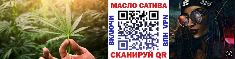 Дистиллят ТГК вейп продажа наркотиков Константиновск