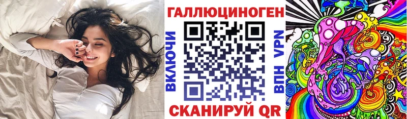 Псилоцибиновые грибы Magic Shrooms  где можно купить наркотик  Константиновск 